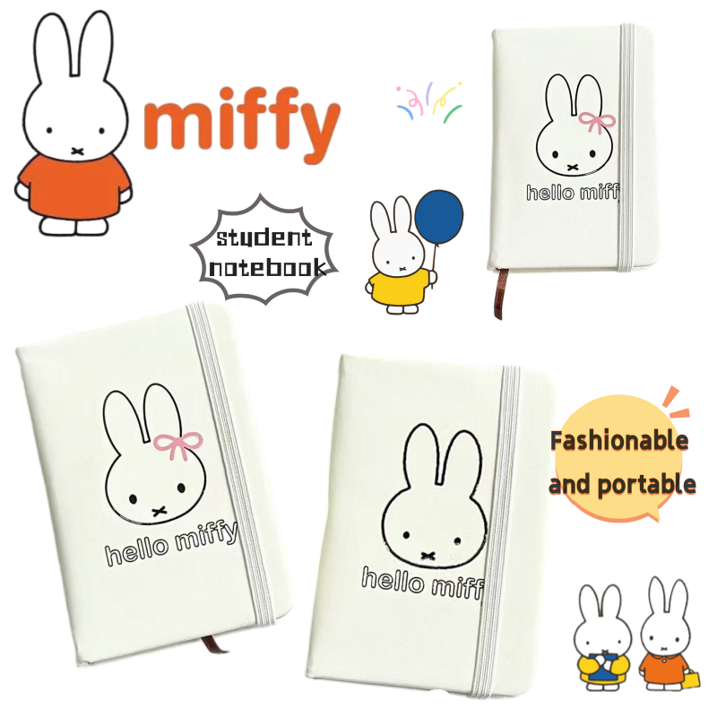 Printer Paper - Miffy notebook cute cartoon style Creative
