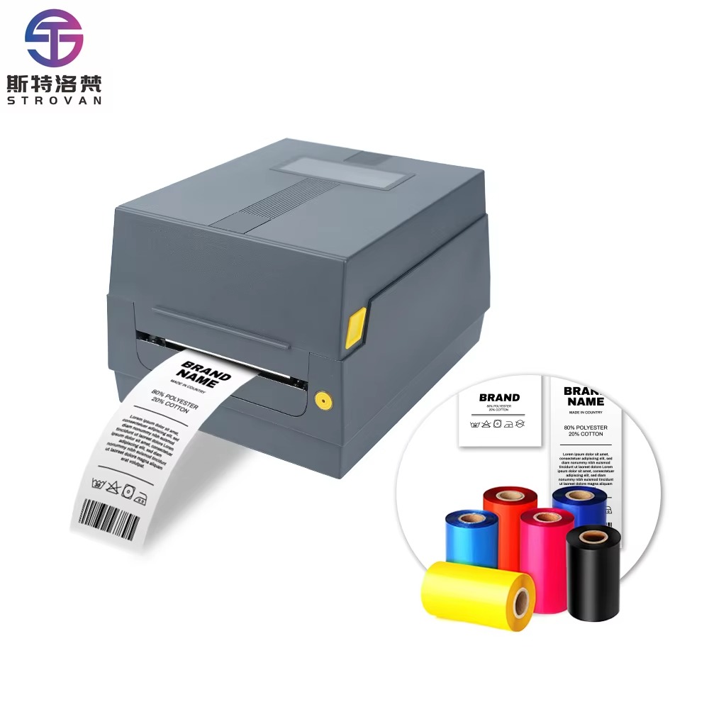 Commercial Fabric Printing Machine - AT241 Satin Ribbon Printer Fabric Label