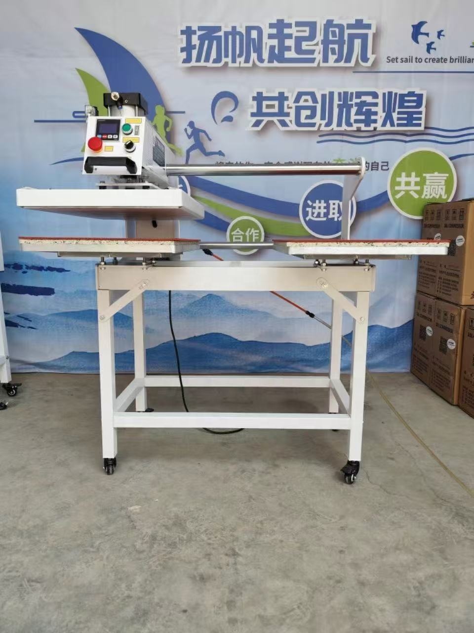 40*60cm Dual Beds Sublimation  - Commercial Fabric Printing Machine ulasan dan harga