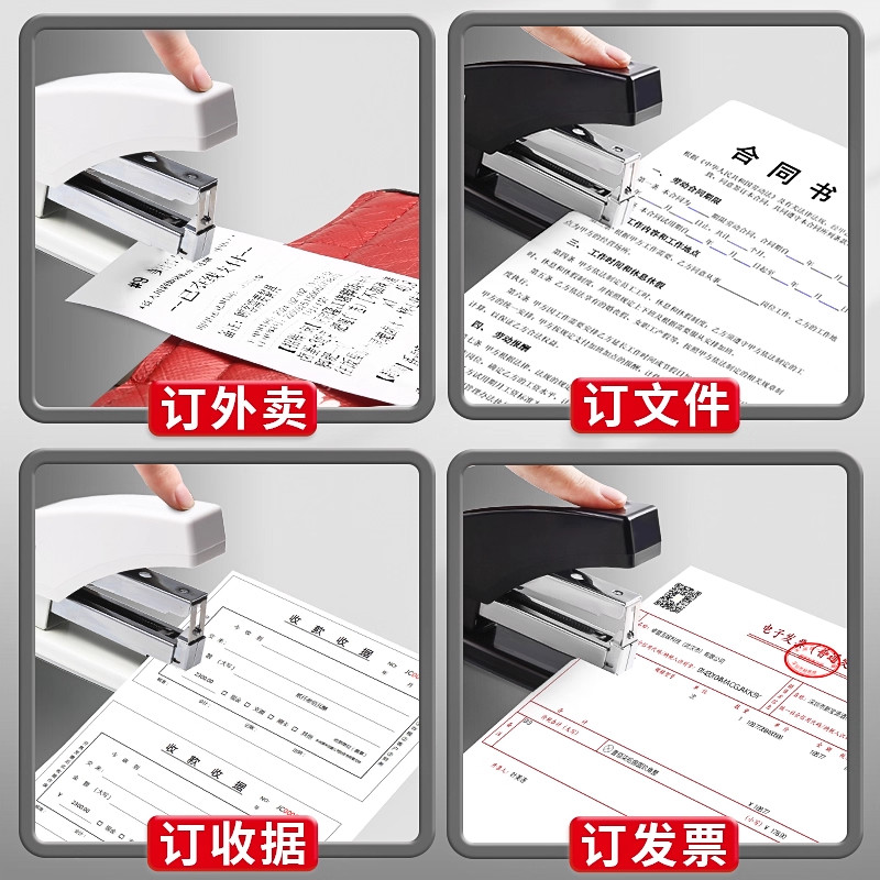 M&G Labor-saving Stapler, capa - Stapler Heavy Duty ulasan dan harga