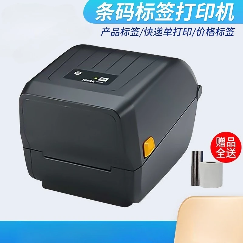 Thermal Transfer Barcode Label - Thermal Printer ulasan dan harga