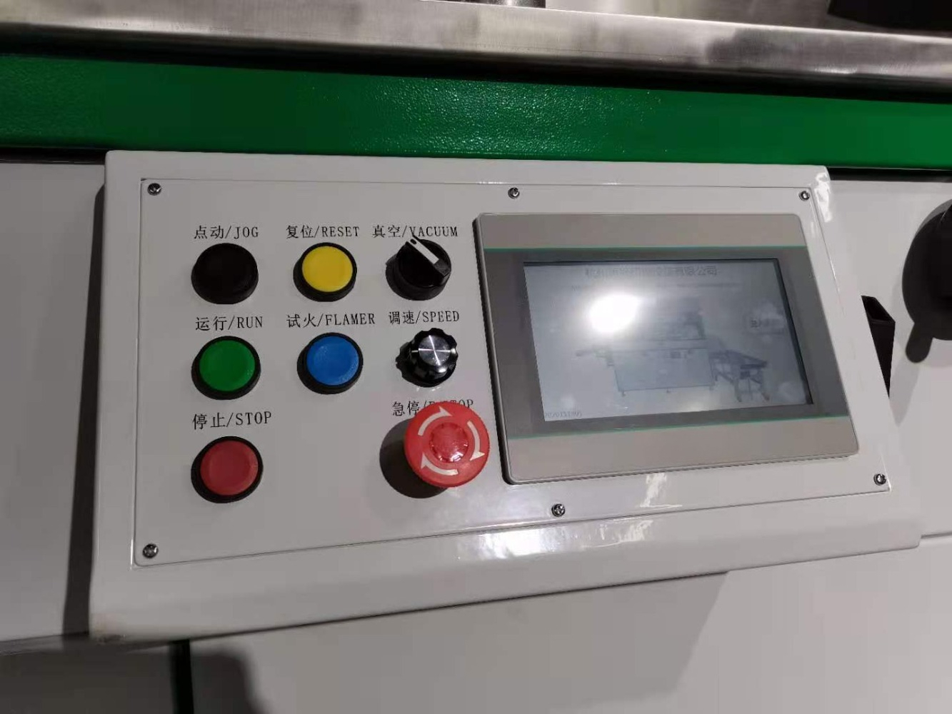 Taoxing Manual Multi-Color Sil - Label Printer ulasan dan harga